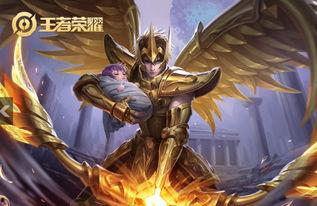 后羿皮肤最新爆料,神秘传说，箭雨纷飞！  第2张