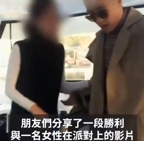 王炸夫妻被人爆料视频,真相背后引人深思 第3张 王炸夫妻被人爆料视频,真相背后引人深思 第3张