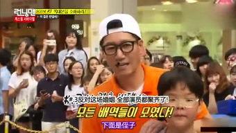 娱乐吃瓜60秒,60秒吃瓜大揭秘  第1张