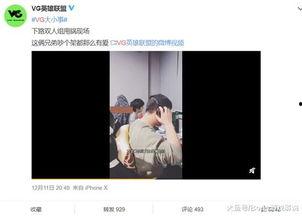 图片爆料怎么做视频,轻松制作精彩短视频教程  第1张