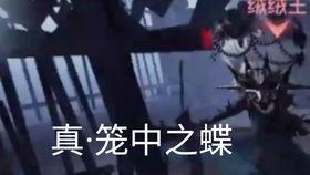 第五人格4月份爆料最新,神秘角色登场，惊悚游戏体验再升级！  第3张