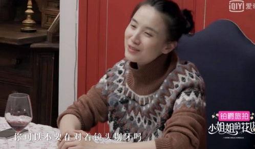 安徽花姐邻居爆料视频,揭秘花姐生活点滴