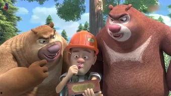 派大星娱乐爆料了吗视频,最新视频内容大揭秘  第2张