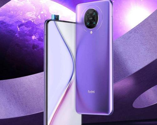 红米最新新机爆料视频在哪看,抢先揭秘新机亮点与性能